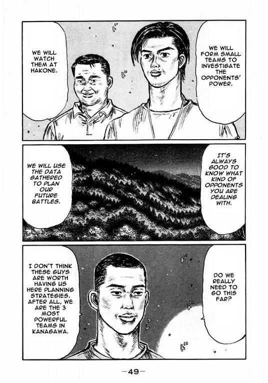 Initial D Chapter 444 page 6 - Chapter 444