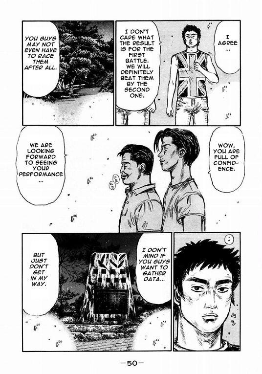 Initial D Chapter 444 page 7 - Chapter 444