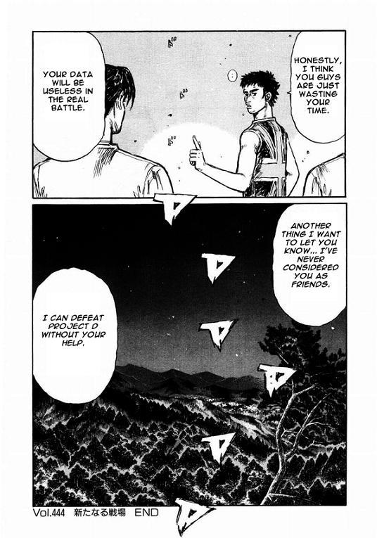 Initial D Chapter 444 page 8 - Chapter 444