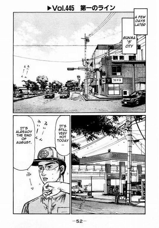 Initial D Chapter 445 page 1 - Chapter 445