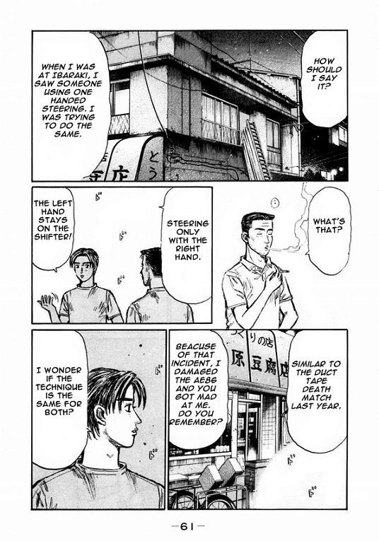 Initial D Chapter 445 page 10 - Chapter 445