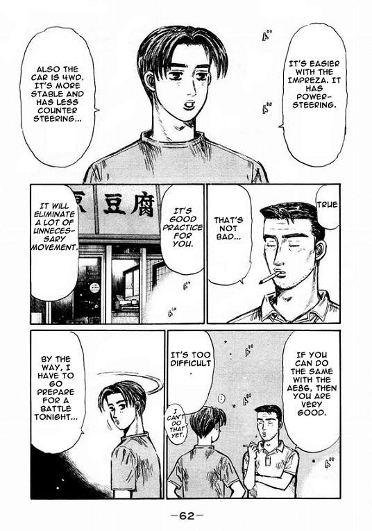 Initial D Chapter 445 page 11 - Chapter 445