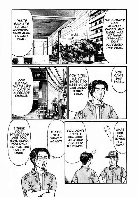 Initial D Chapter 445 page 2 - Chapter 445