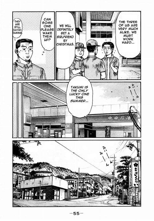 Initial D Chapter 445 page 4 - Chapter 445