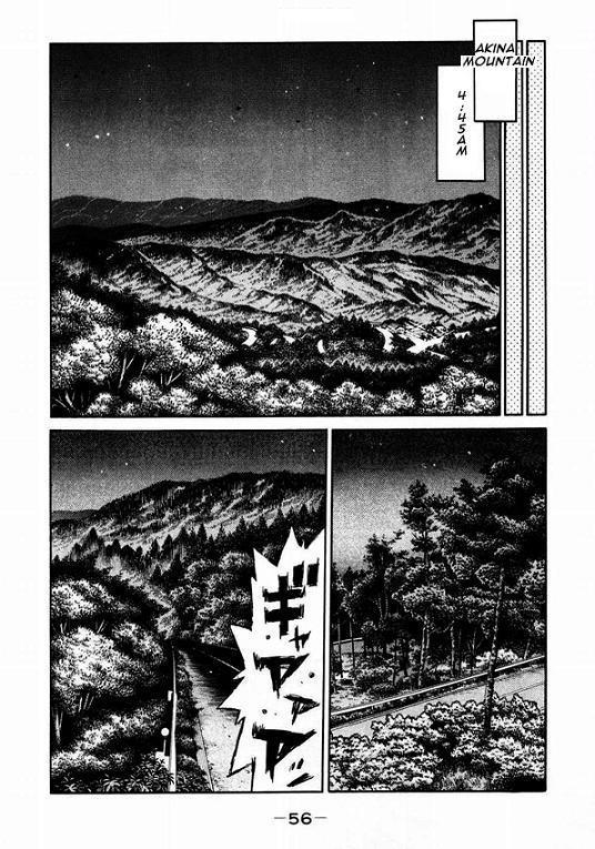 Initial D Chapter 445 page 5 - Chapter 445