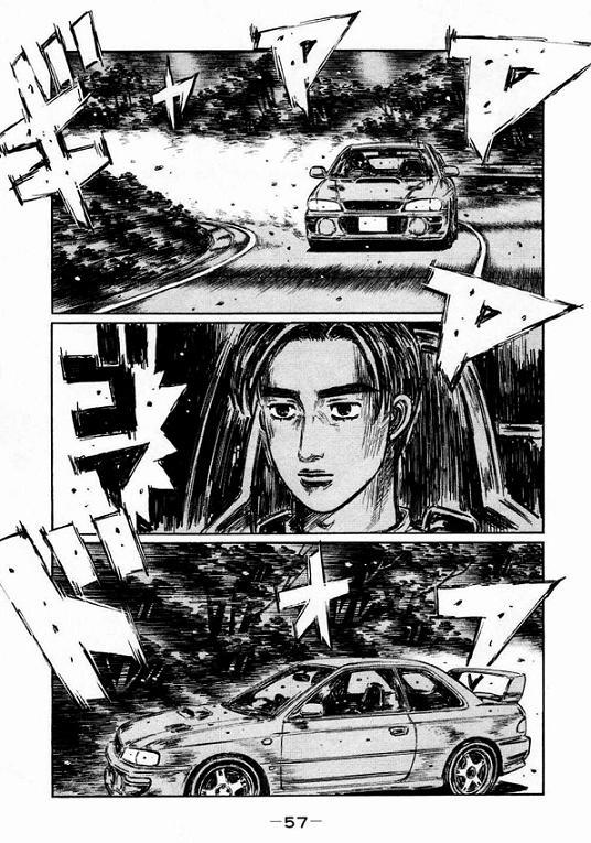 Initial D Chapter 445 page 6 - Chapter 445