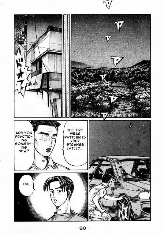 Initial D Chapter 445 page 9 - Chapter 445
