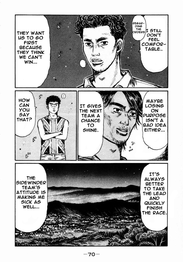 Initial D Chapter 446 page 6 - Chapter 446