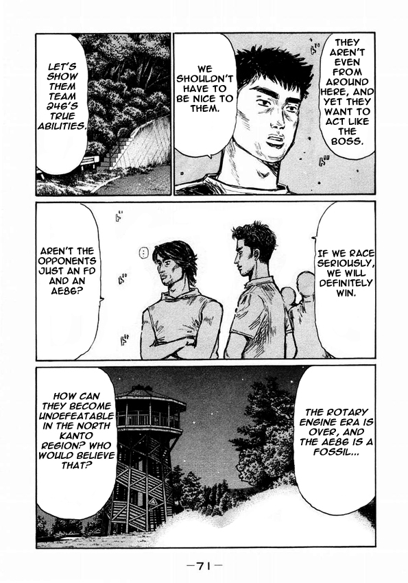 Initial D Chapter 446 page 7 - Chapter 446
