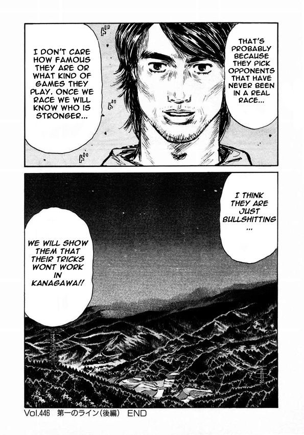 Initial D Chapter 446 page 8 - Chapter 446