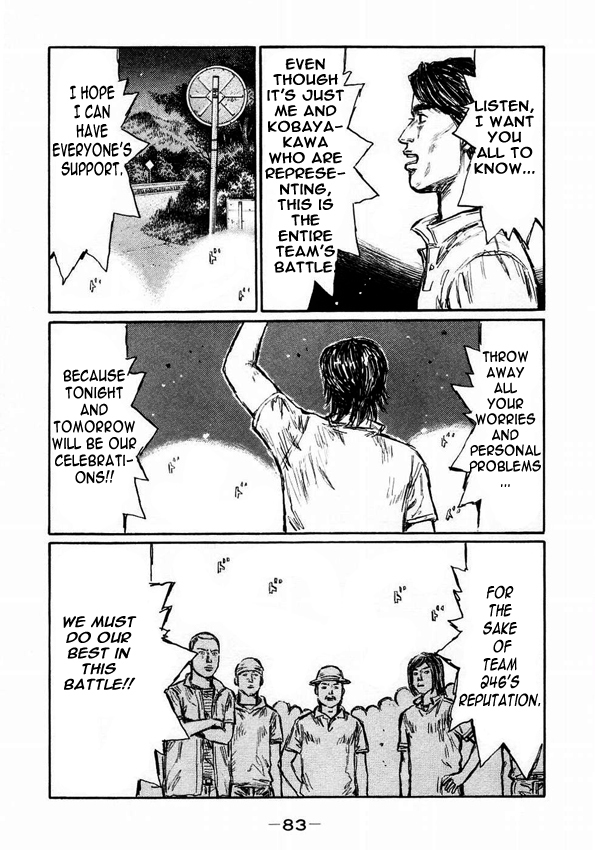 Initial D Chapter 447 page 11 - Chapter 447