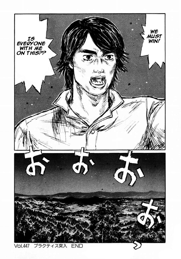 Initial D Chapter 447 page 12 - Chapter 447
