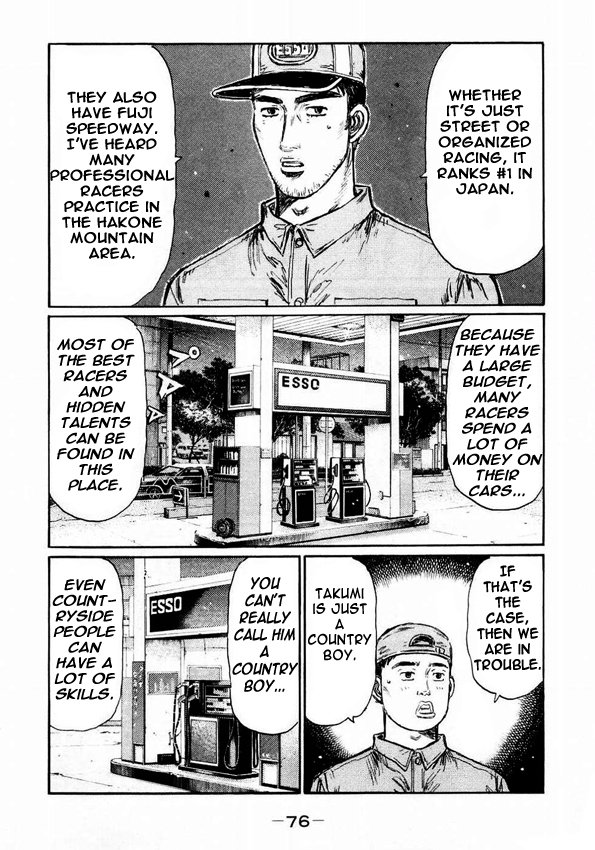 Initial D Chapter 447 page 4 - Chapter 447