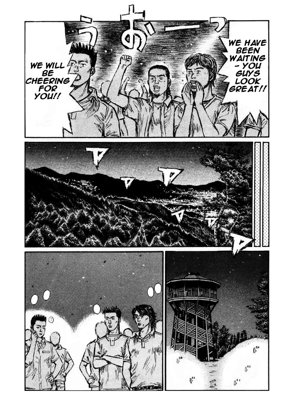 Initial D Chapter 448 page 4 - Chapter 448