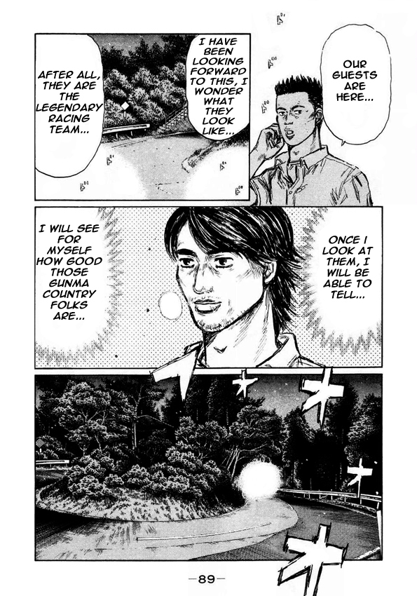 Initial D Chapter 448 page 5 - Chapter 448