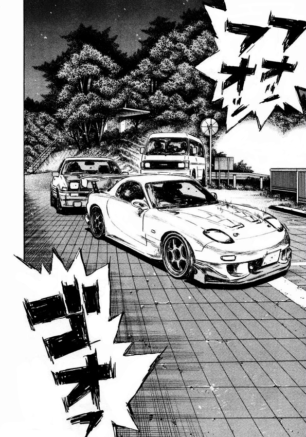 Initial D Chapter 448 page 6 - Chapter 448