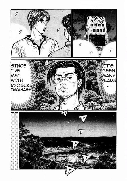 Initial D Chapter 449 page 3 - Chapter 449