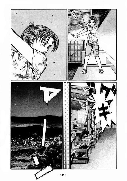 Initial D Chapter 449 page 5 - Chapter 449