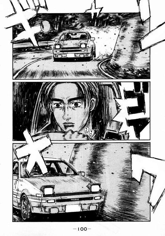 Initial D Chapter 449 page 6 - Chapter 449