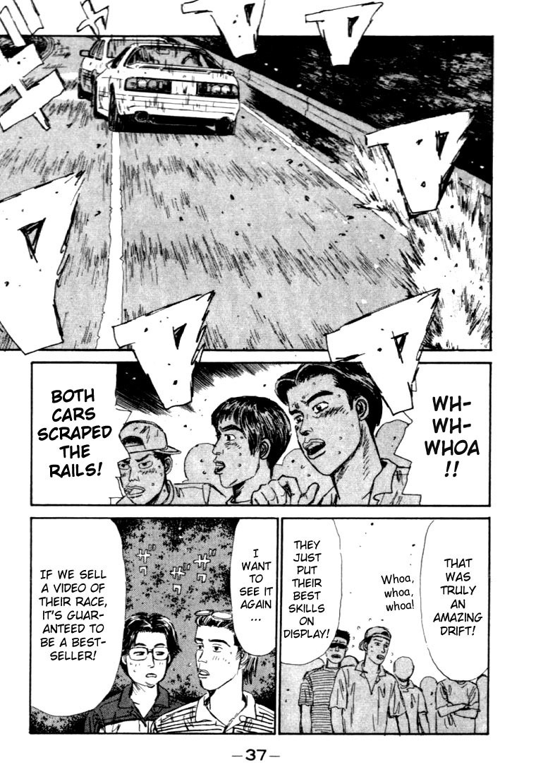 Initial D Chapter 45 page 10 - Chapter 45
