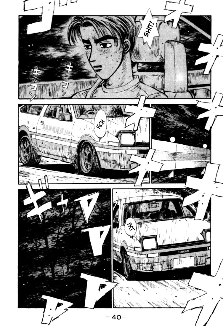 Initial D Chapter 45 page 13 - Chapter 45
