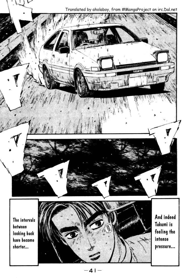 Initial D Chapter 45 page 14 - Chapter 45