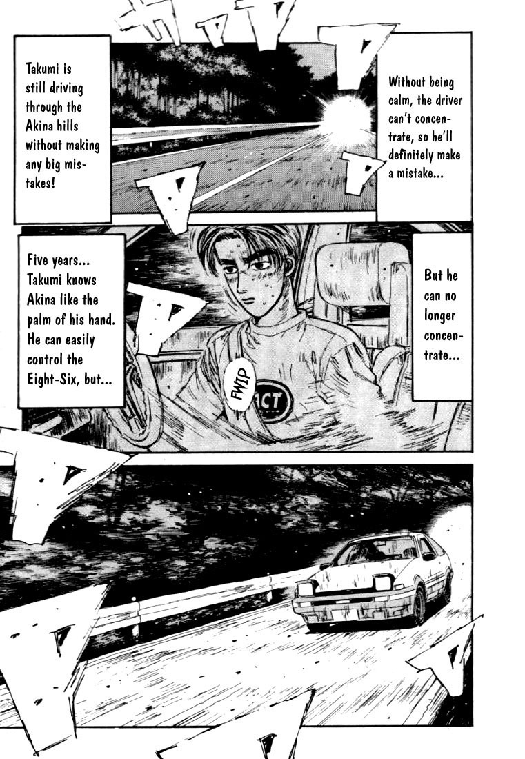 Initial D Chapter 45 page 16 - Chapter 45