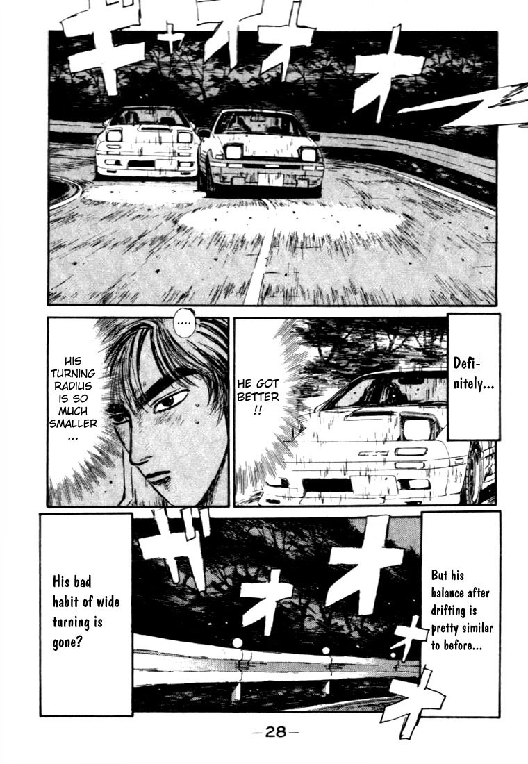 Initial D Chapter 45 page 2 - Chapter 45