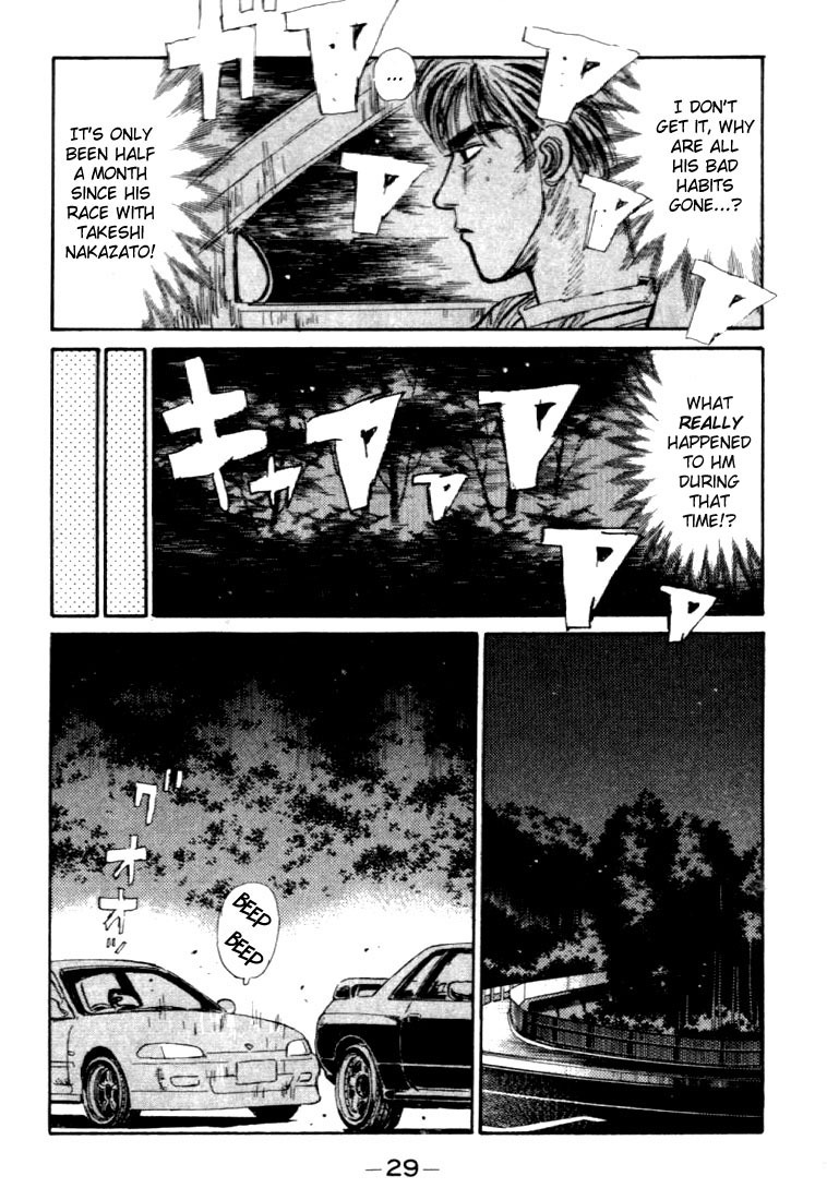 Initial D Chapter 45 page 3 - Chapter 45