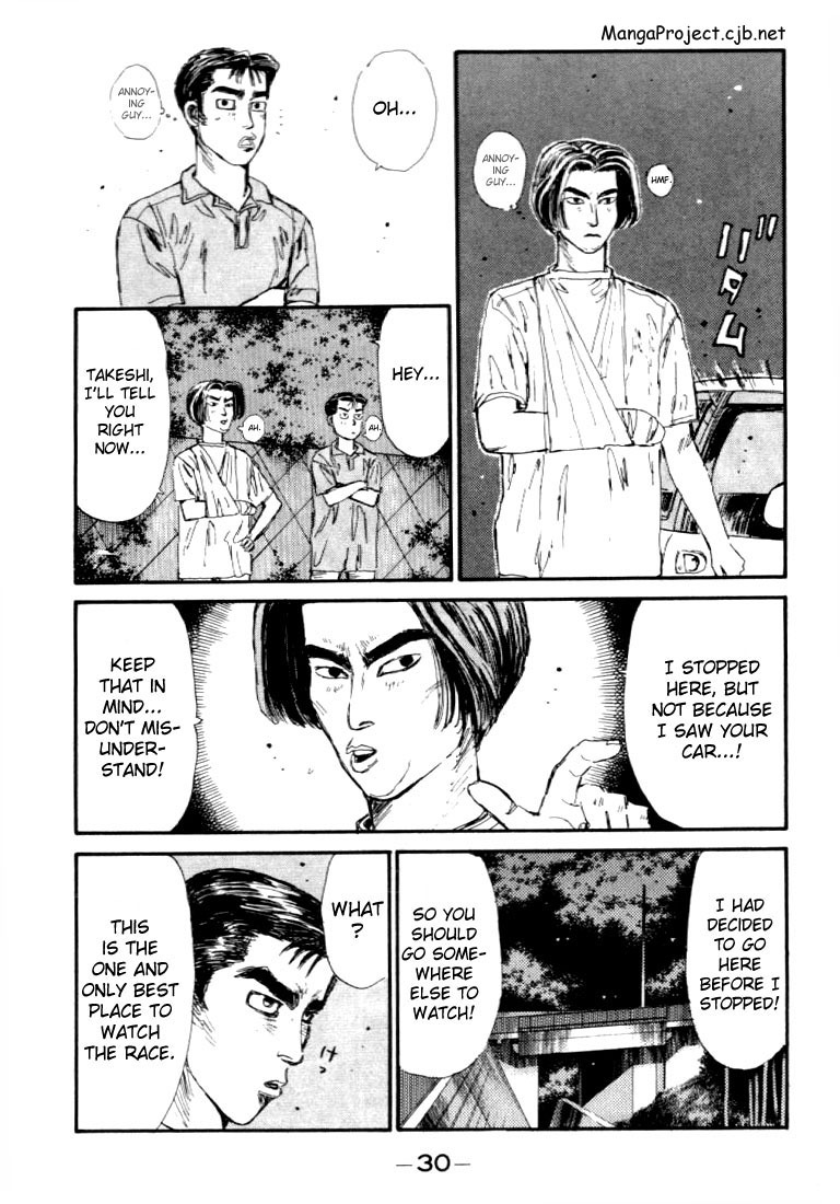 Initial D Chapter 45 page 4 - Chapter 45