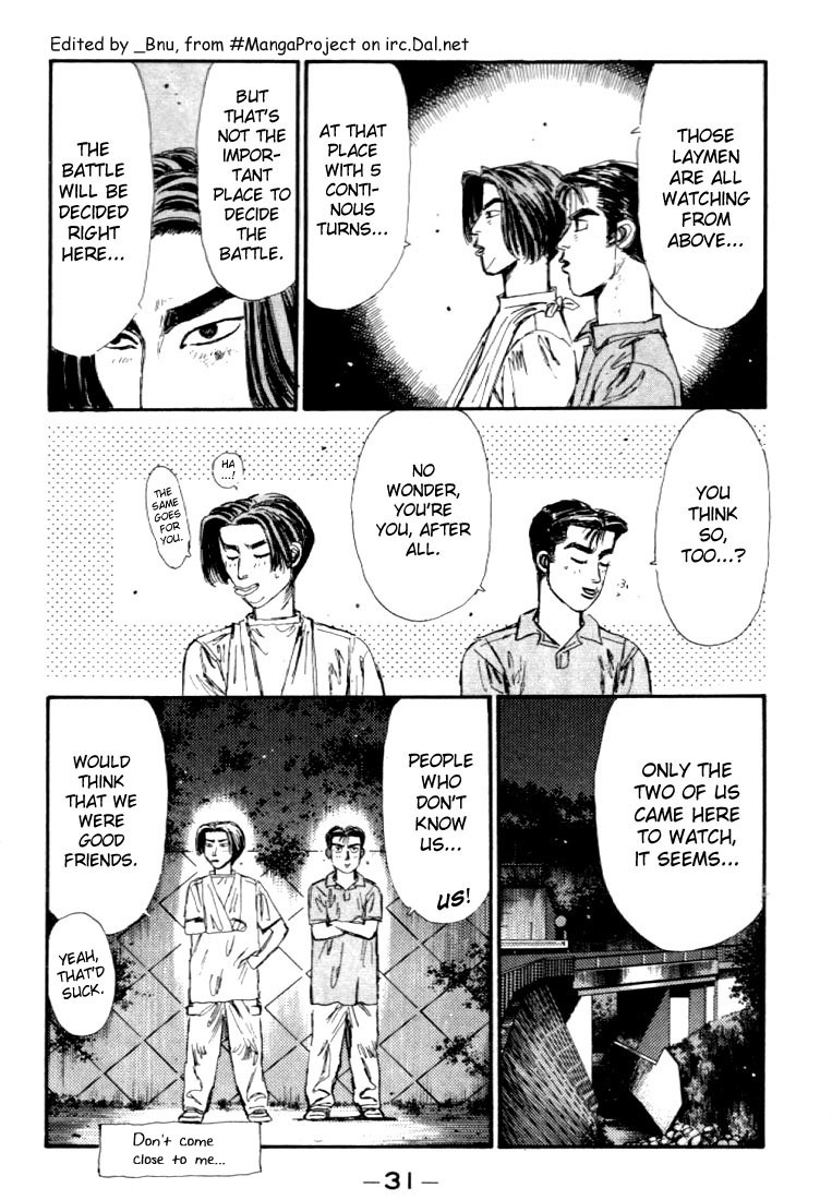 Initial D Chapter 45 page 5 - Chapter 45