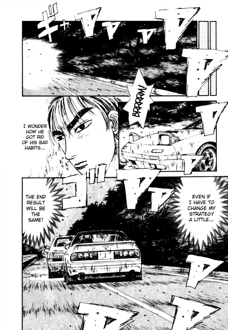 Initial D Chapter 45 page 6 - Chapter 45