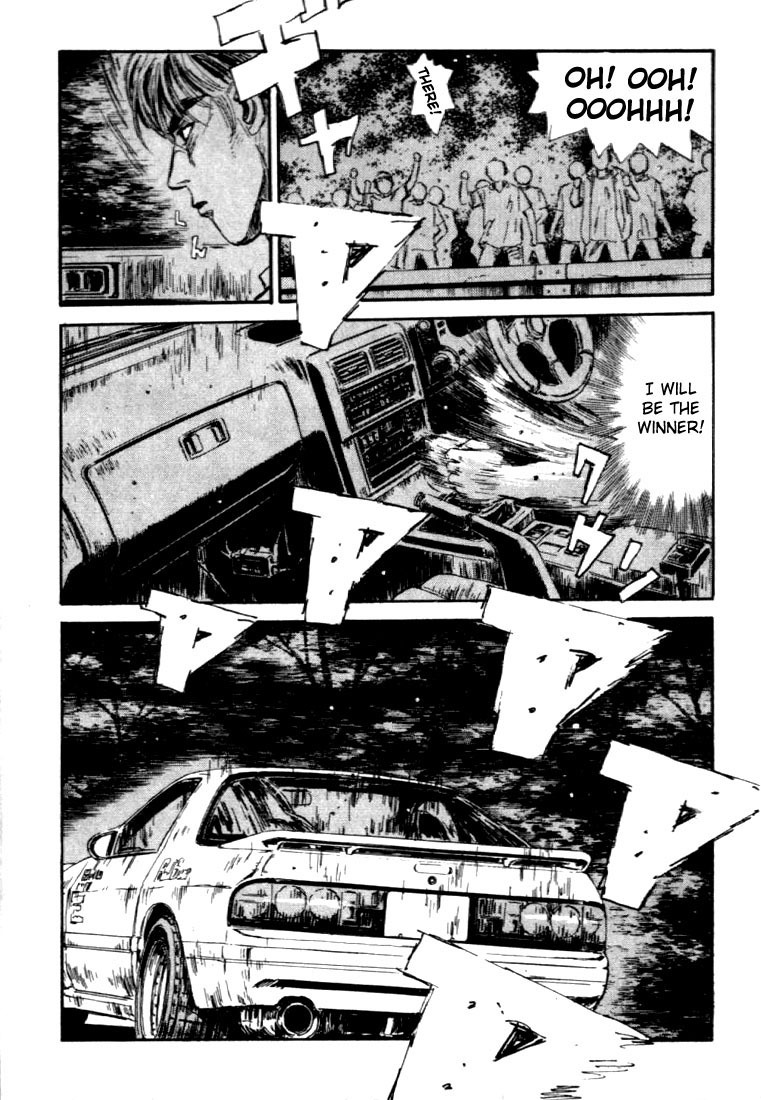 Initial D Chapter 45 page 7 - Chapter 45