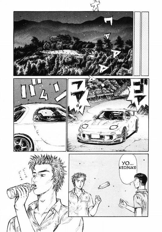 Initial D Chapter 450 page 3 - Chapter 450