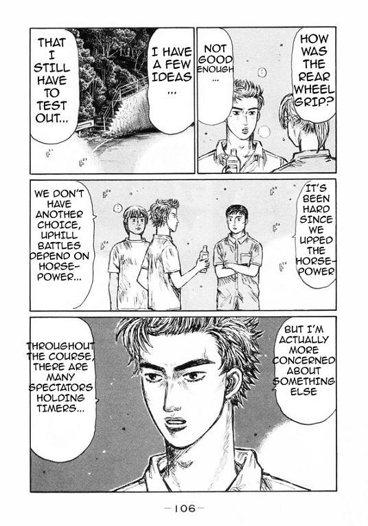 Initial D Chapter 450 page 4 - Chapter 450