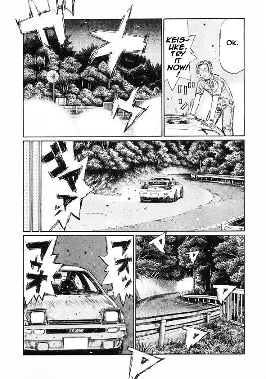 Initial D Chapter 450 page 6 - Chapter 450