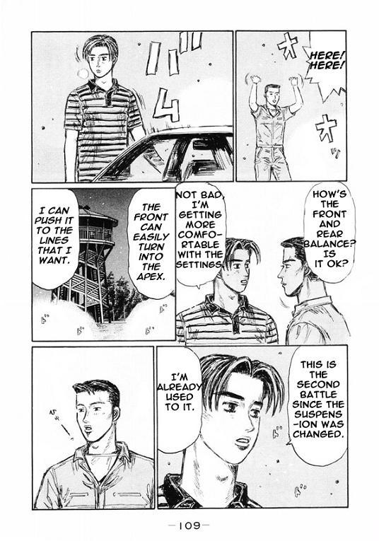 Initial D Chapter 450 page 7 - Chapter 450