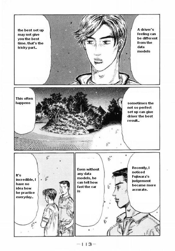 Initial D Chapter 451 page 3 - Chapter 451