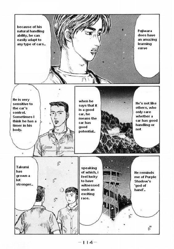 Initial D Chapter 451 page 4 - Chapter 451