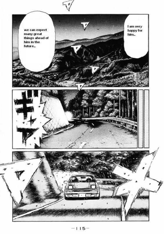 Initial D Chapter 451 page 5 - Chapter 451