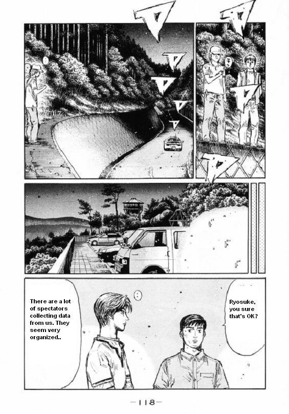Initial D Chapter 451 page 8 - Chapter 451
