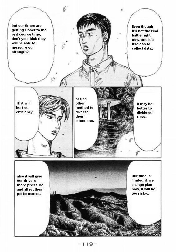 Initial D Chapter 451 page 9 - Chapter 451