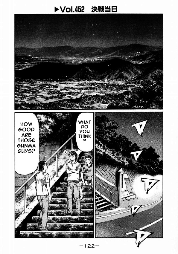 Initial D Chapter 452 page 1 - Chapter 452