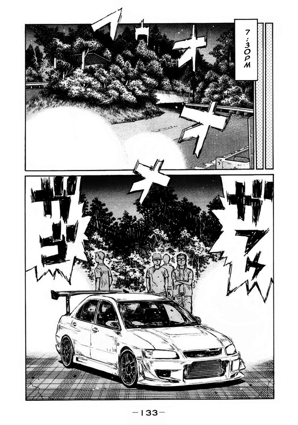 Initial D Chapter 452 page 12 - Chapter 452