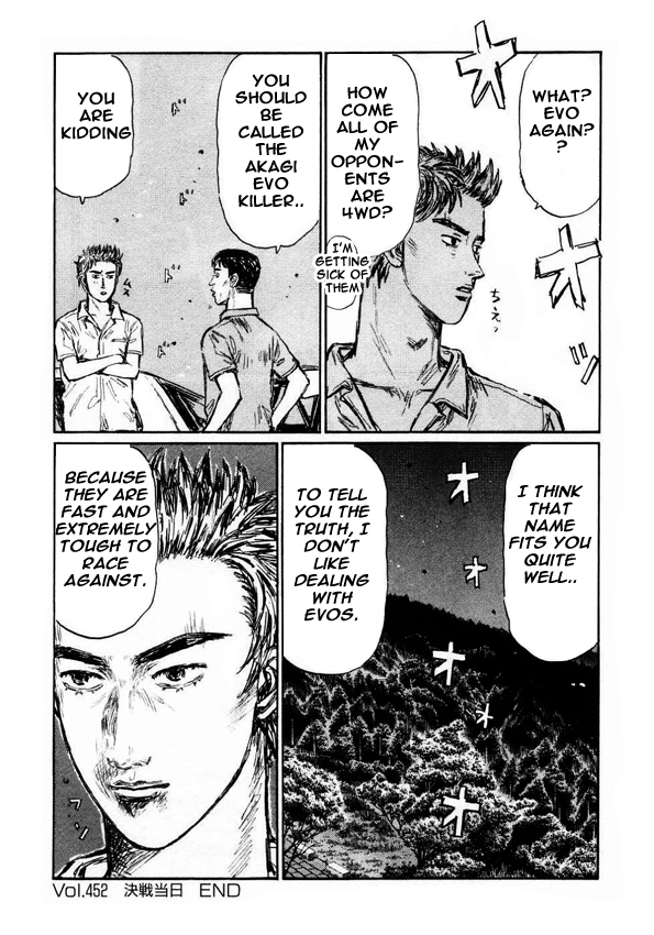 Initial D Chapter 452 page 13 - Chapter 452