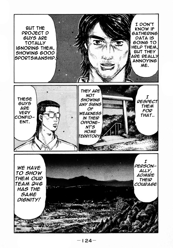 Initial D Chapter 452 page 3 - Chapter 452