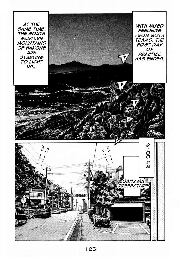 Initial D Chapter 452 page 5 - Chapter 452