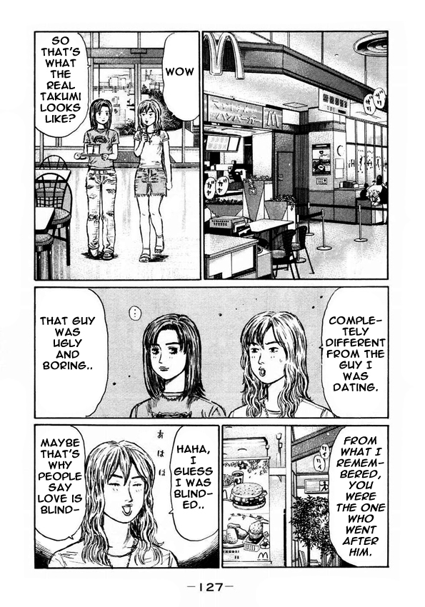 Initial D Chapter 452 page 6 - Chapter 452