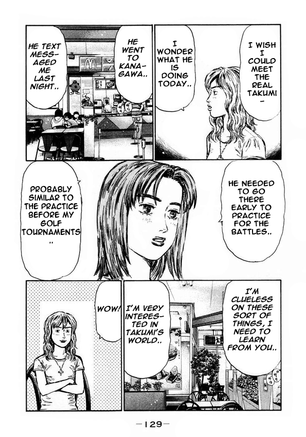 Initial D Chapter 452 page 8 - Chapter 452