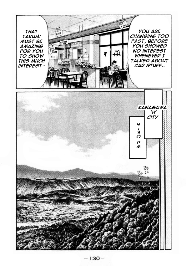 Initial D Chapter 452 page 9 - Chapter 452